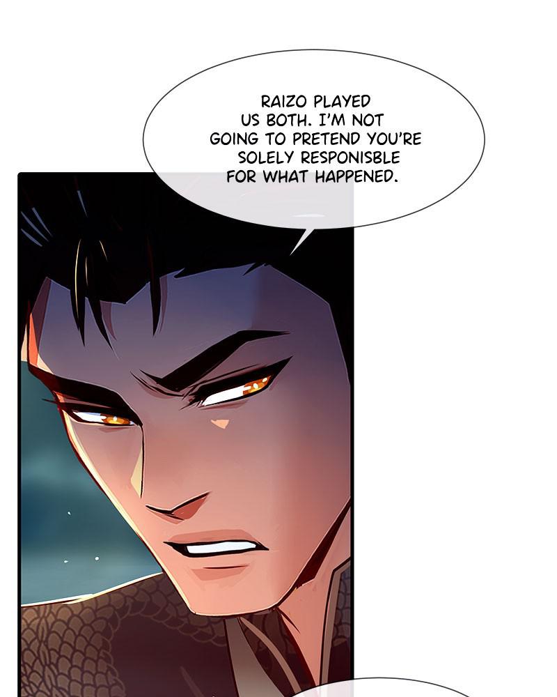 SubZero Chapter 116 93