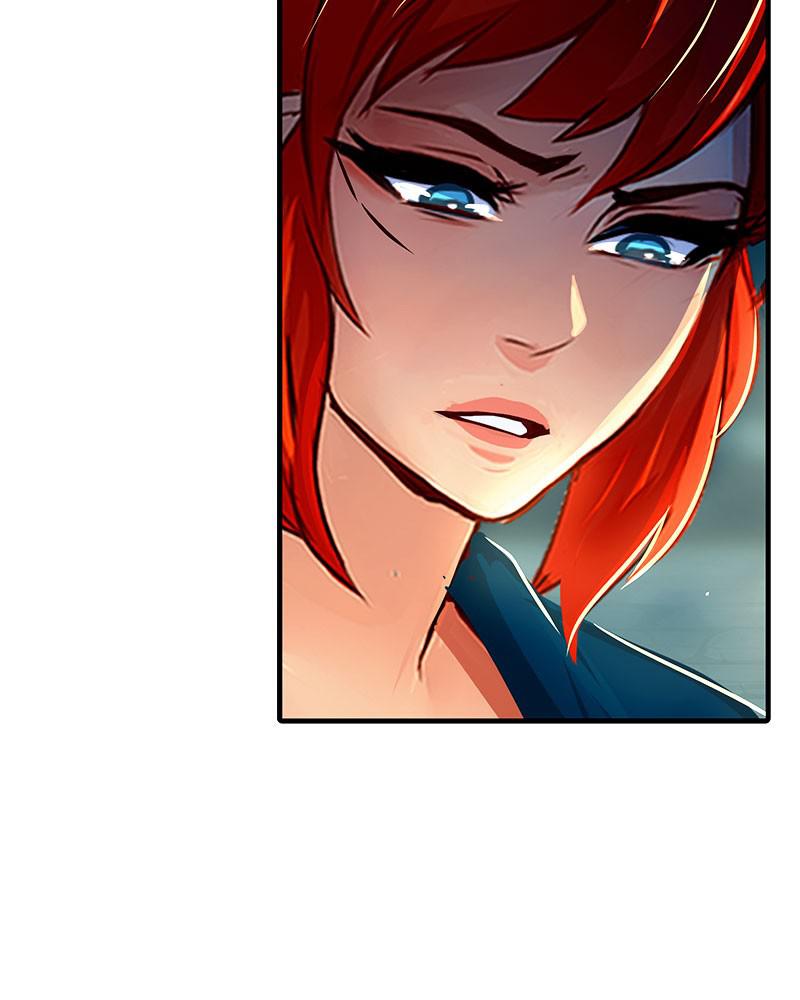 SubZero Chapter 116 95