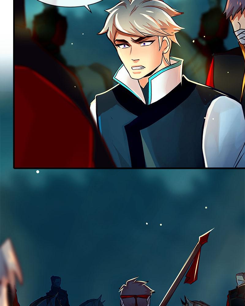 SubZero Chapter 116 113