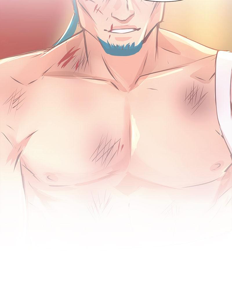 SubZero Chapter 117 44