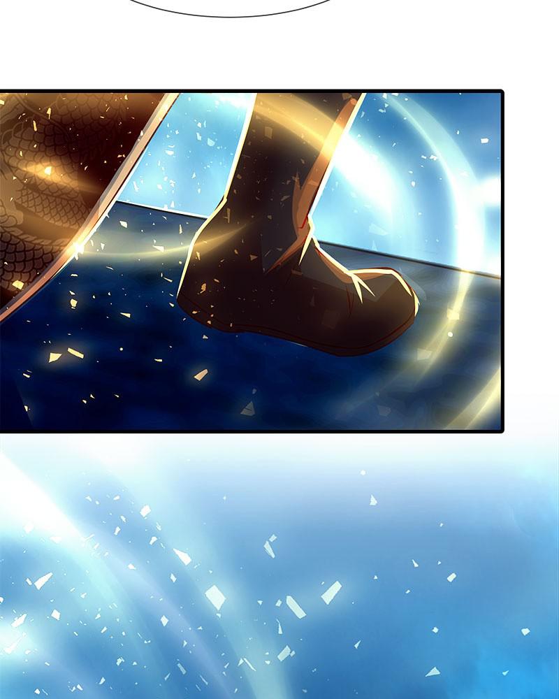 SubZero Chapter 117 51