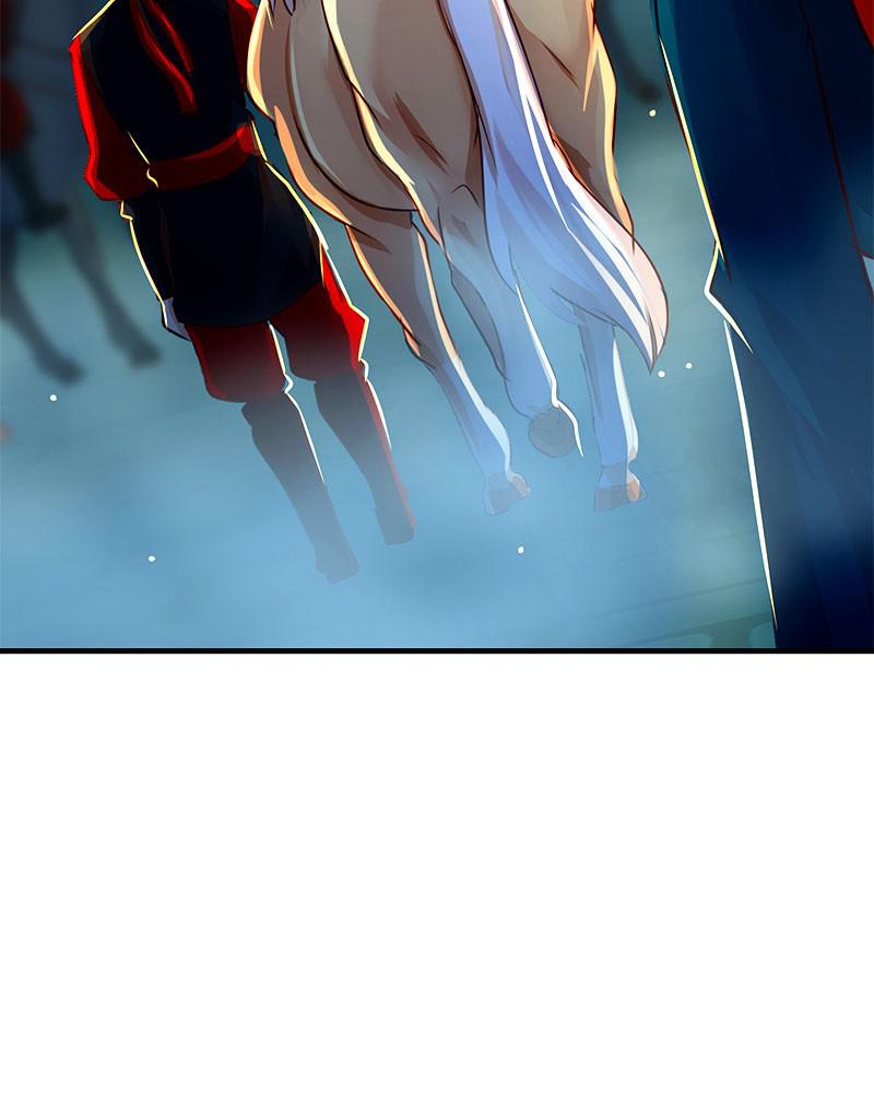 SubZero Chapter 117 96