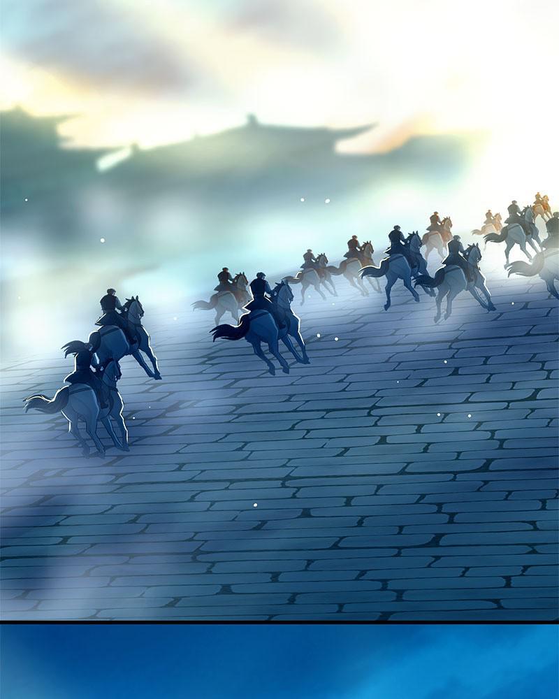 SubZero Chapter 117 113