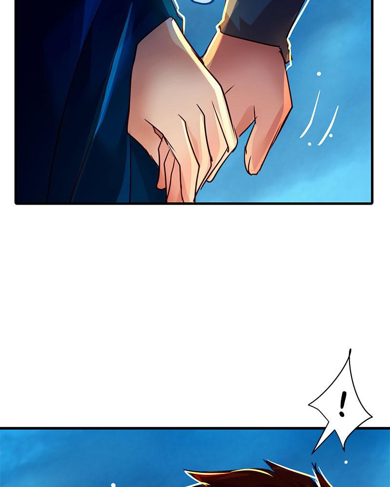 SubZero Chapter 117 116