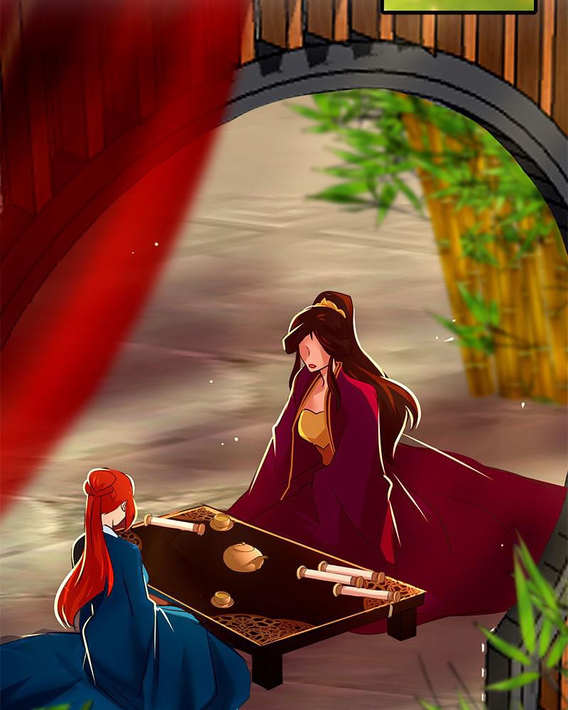 SubZero Chapter 118 26