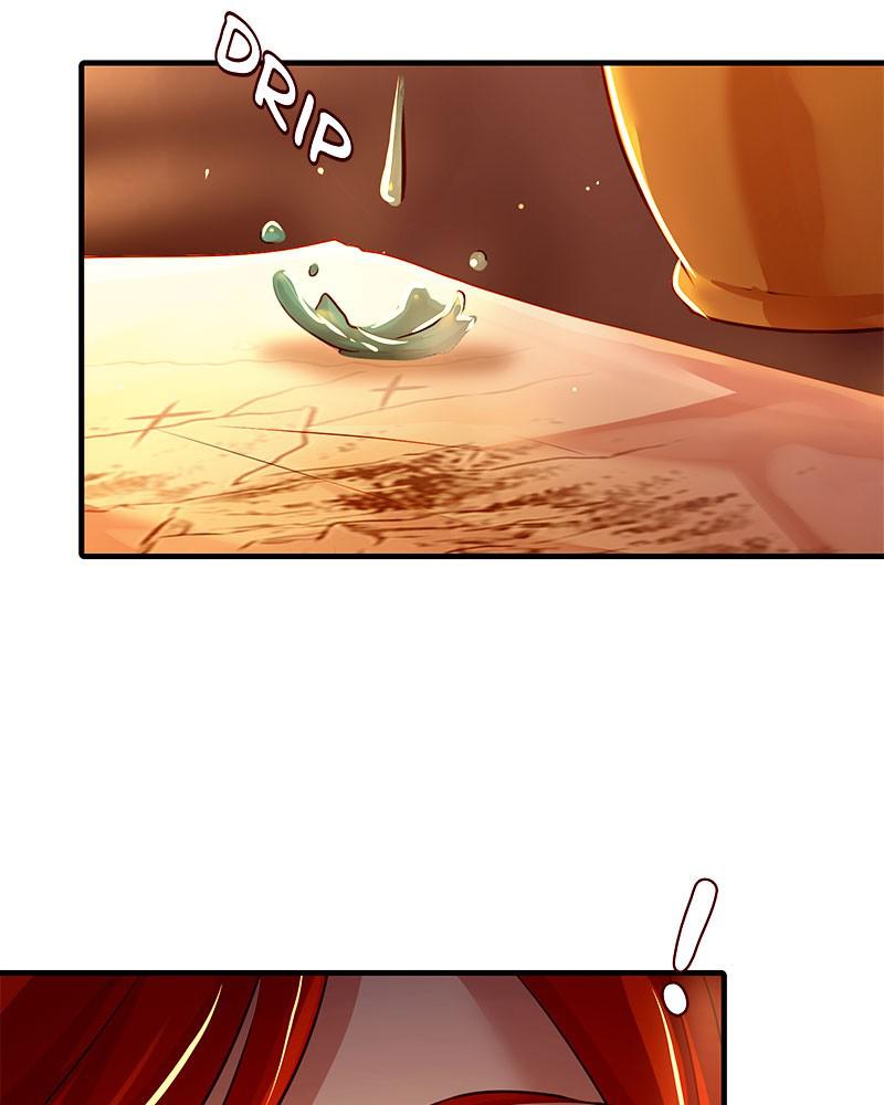 SubZero Chapter 118 32