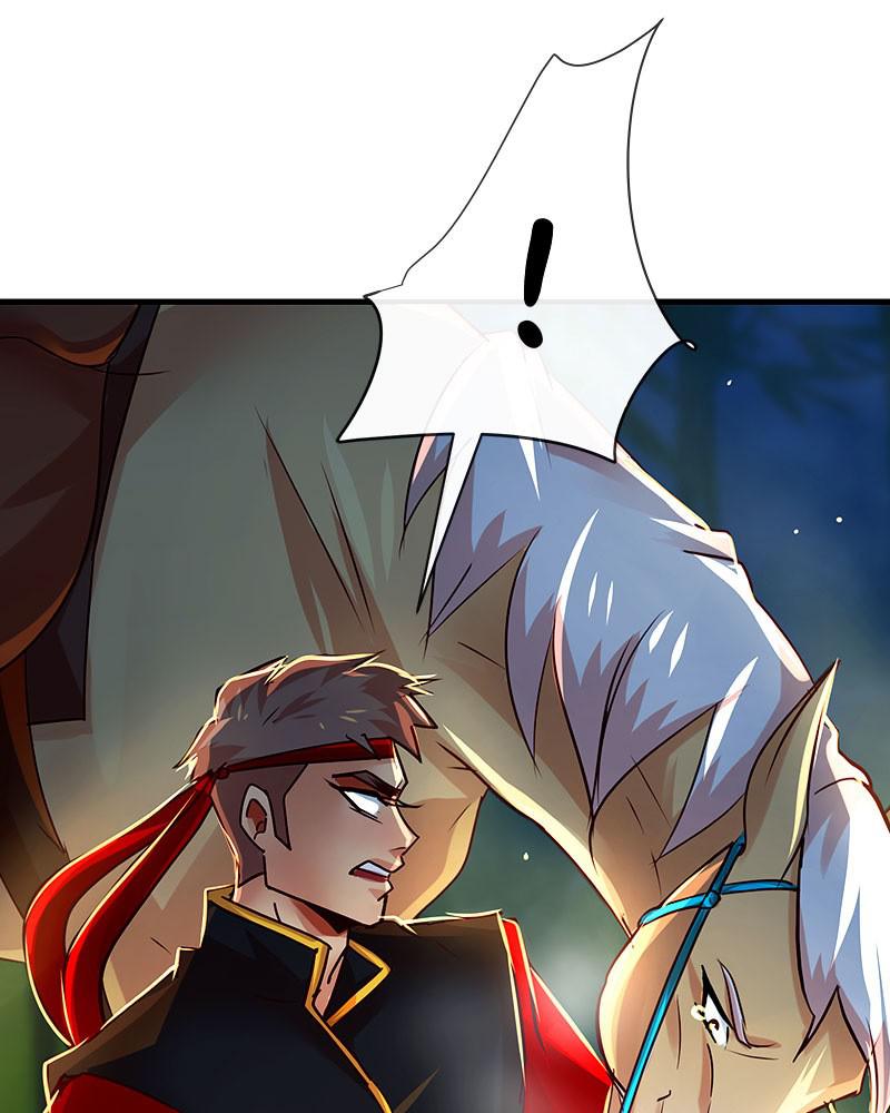 SubZero Chapter 118 54