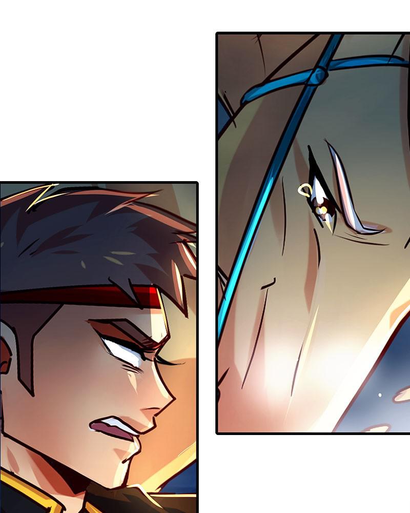 SubZero Chapter 118 56