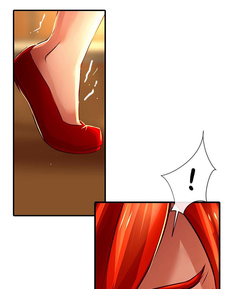 SubZero Chapter 118 79