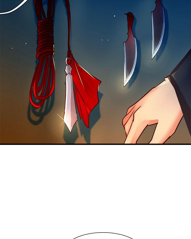 SubZero Chapter 118 96