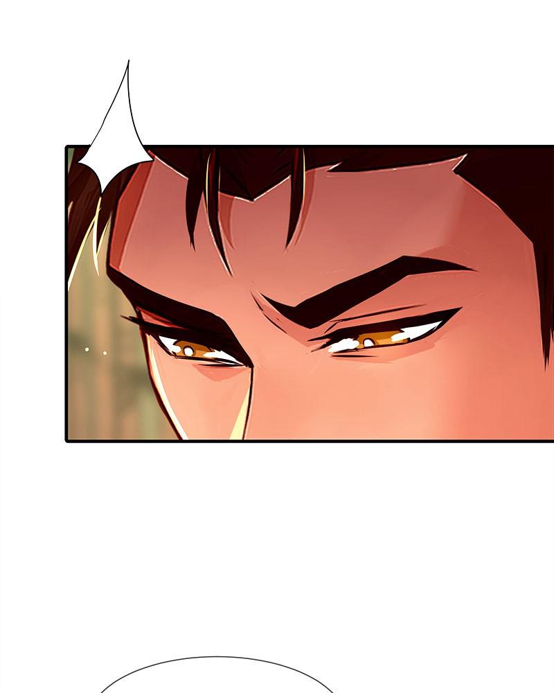 SubZero Chapter 119 43