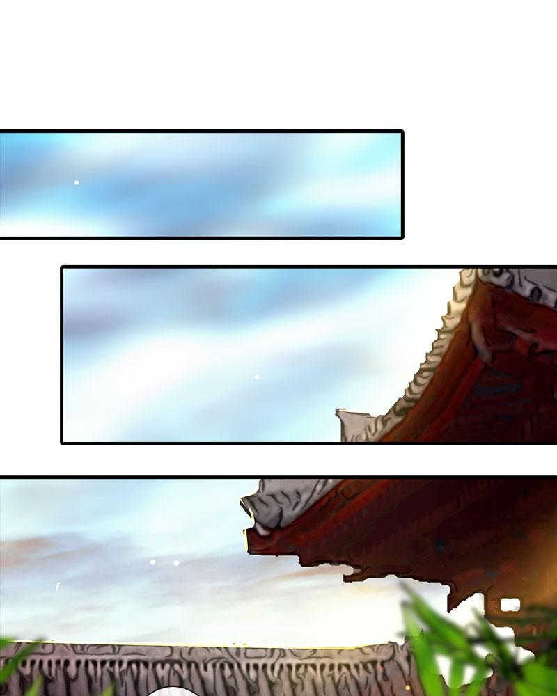 SubZero Chapter 119 68
