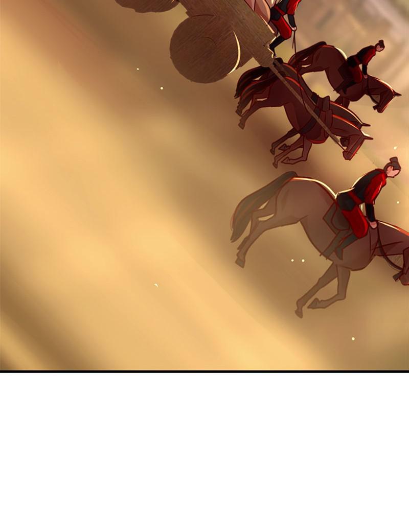 SubZero Chapter 120 5