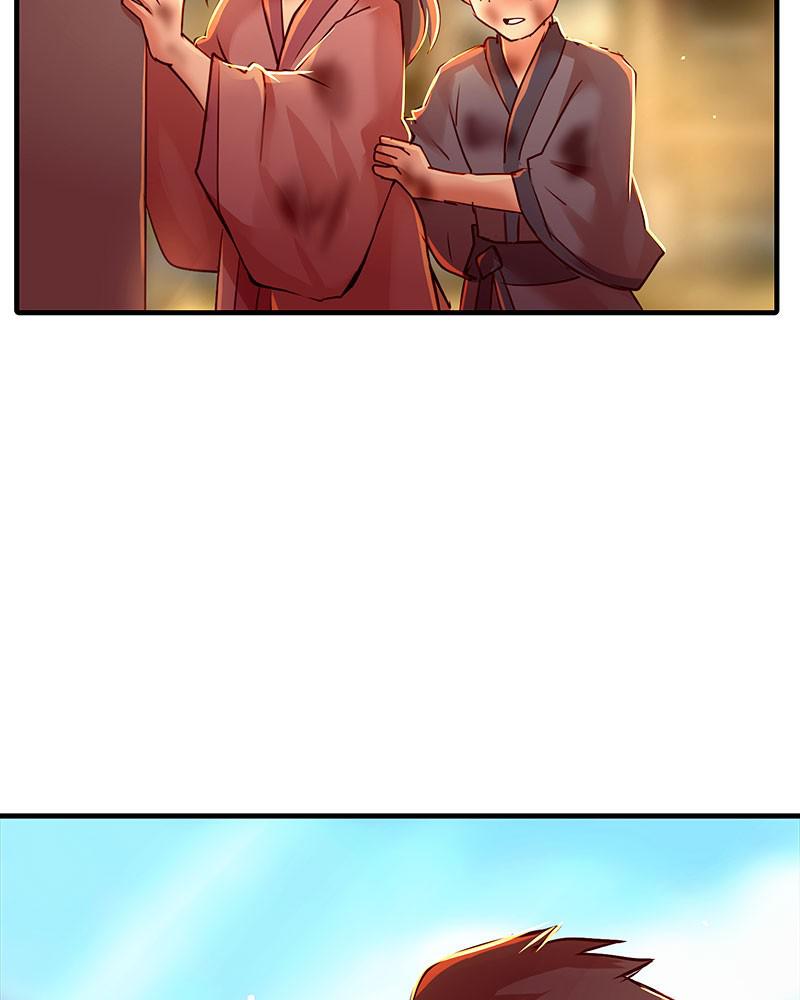 SubZero Chapter 120 18