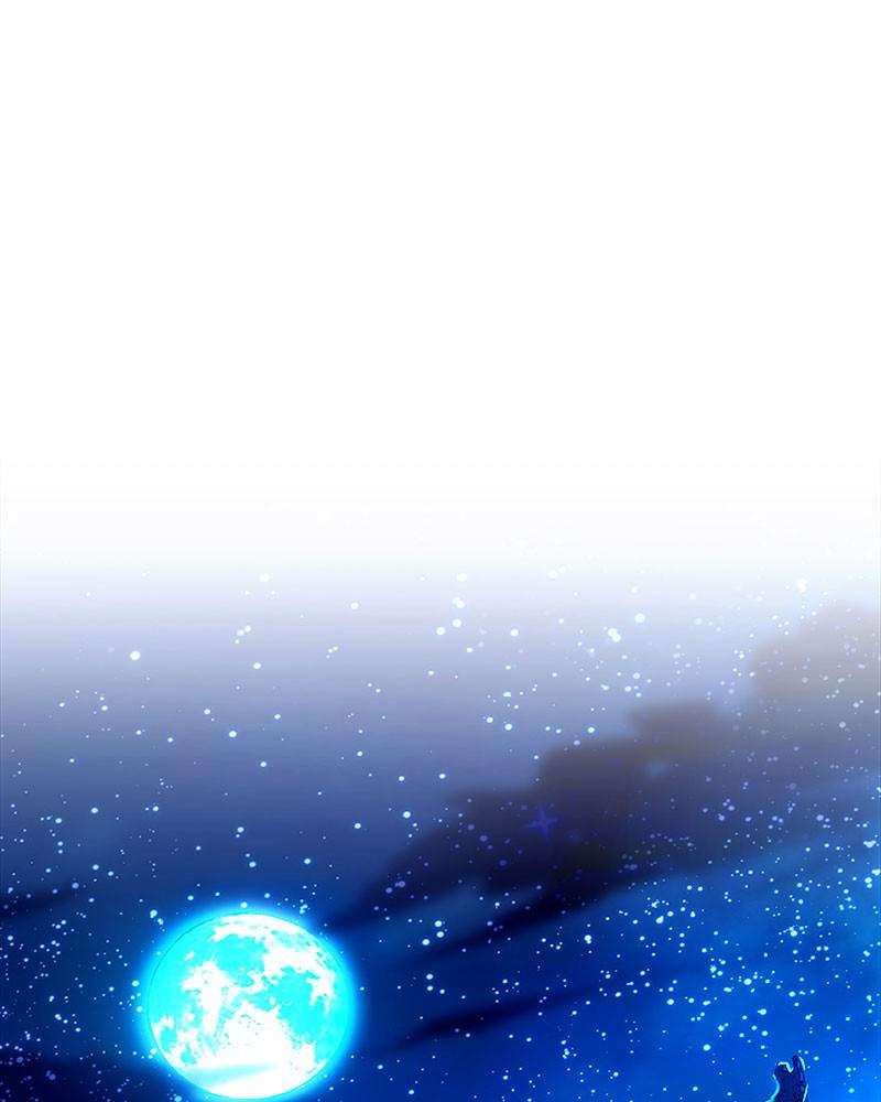 SubZero Chapter 120 66