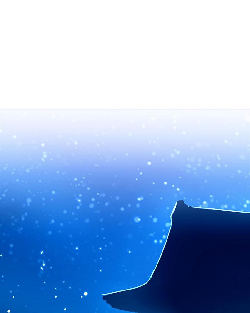 SubZero Chapter 120 93