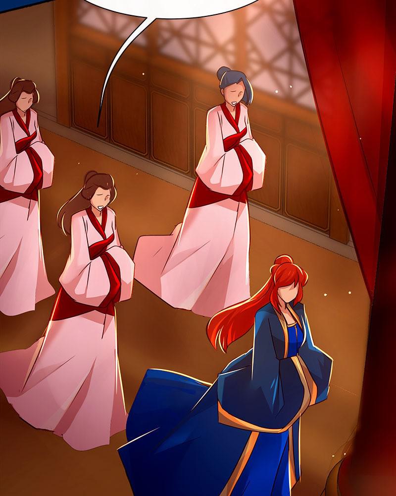 SubZero Chapter 120 95