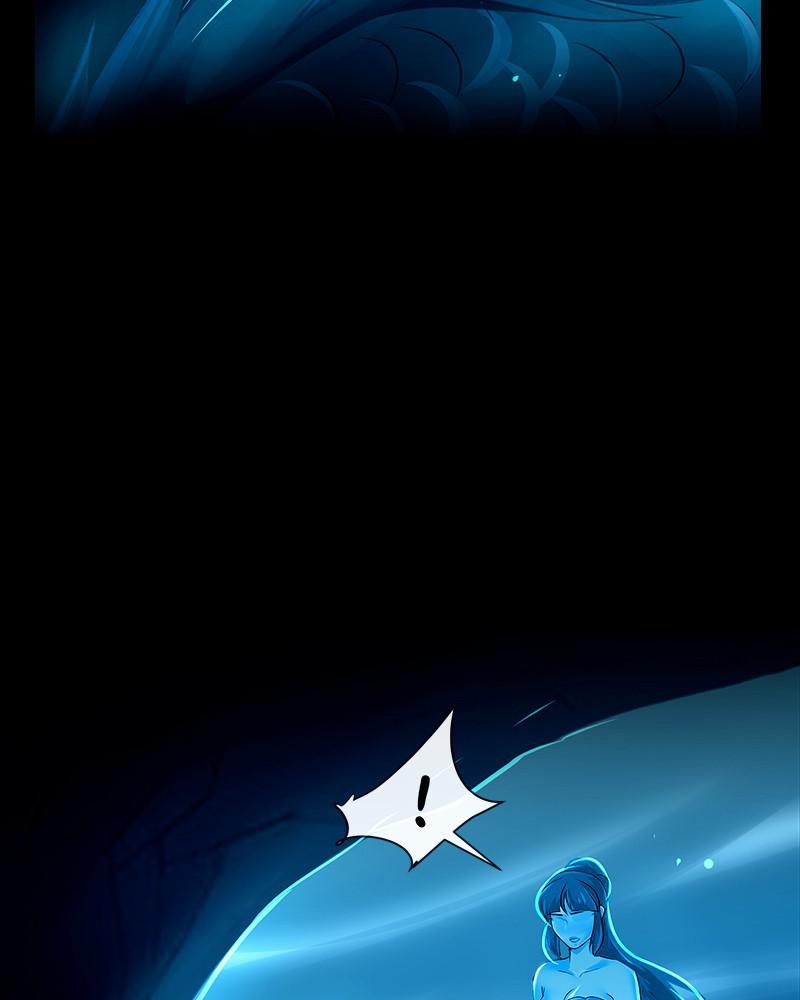 SubZero Chapter 122 6