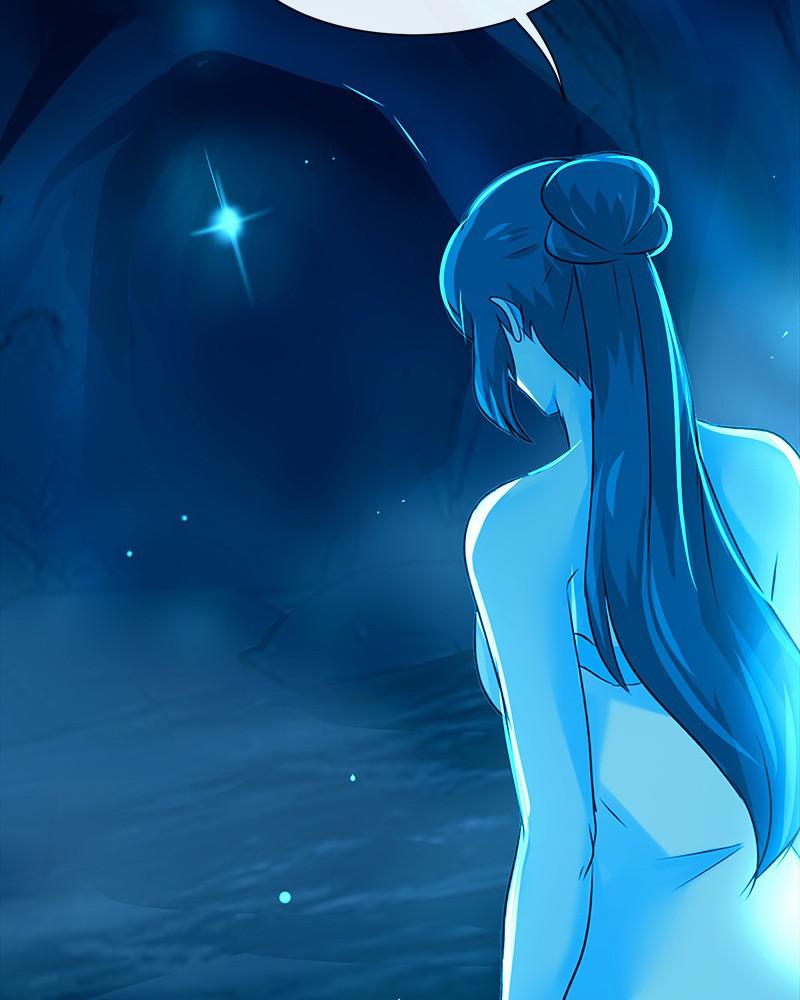 SubZero Chapter 122 9