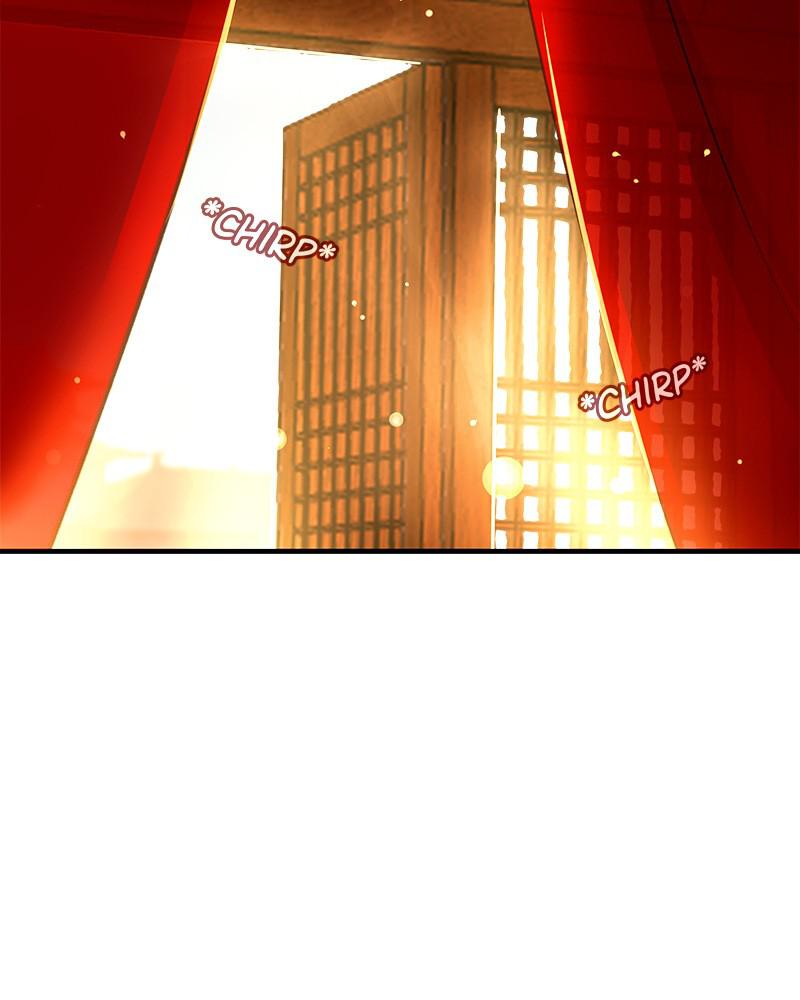 SubZero Chapter 122 24