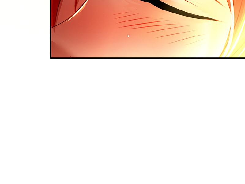 SubZero Chapter 122 88