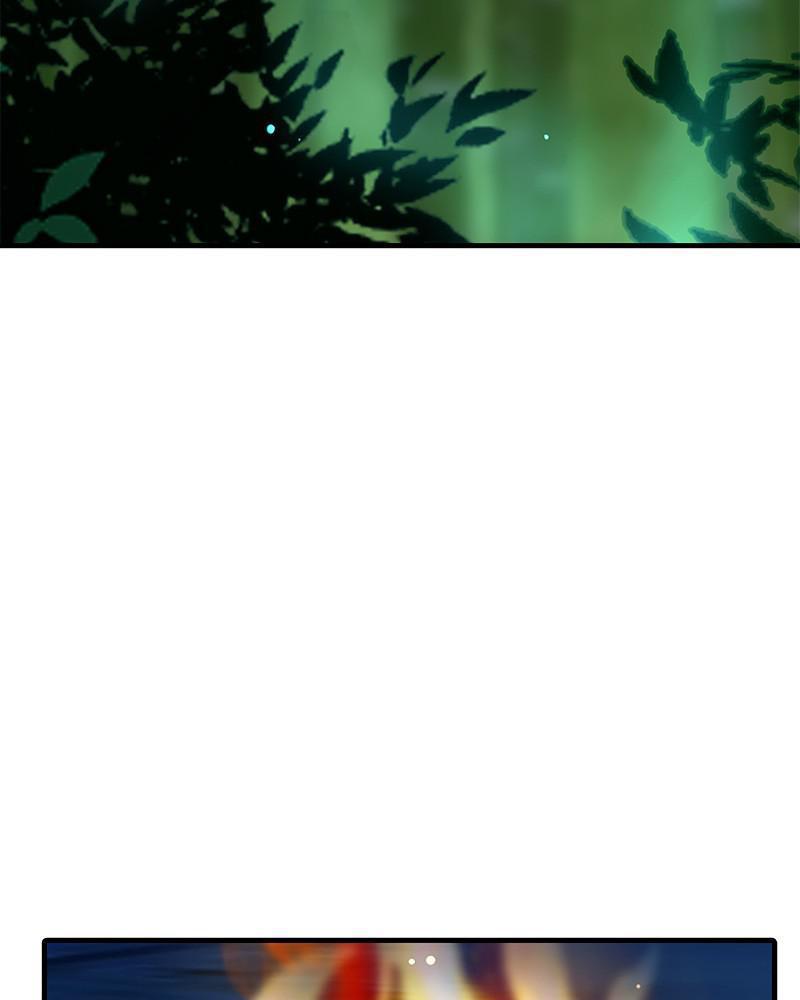 SubZero Chapter 123 94