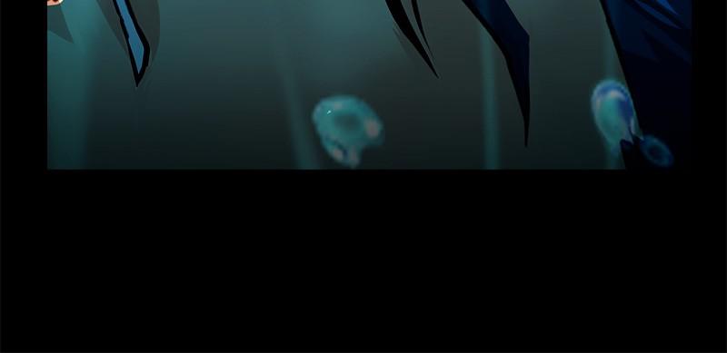 SubZero Chapter 124 75