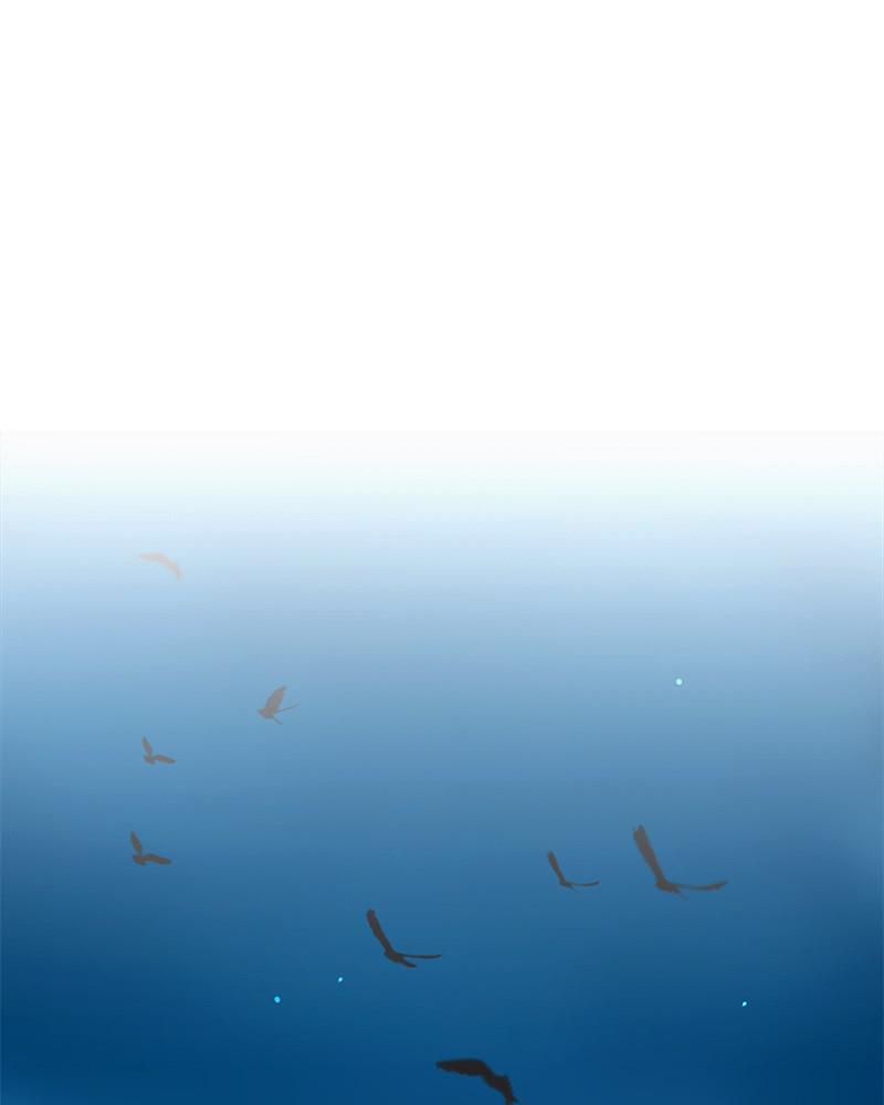 SubZero Chapter 124 97