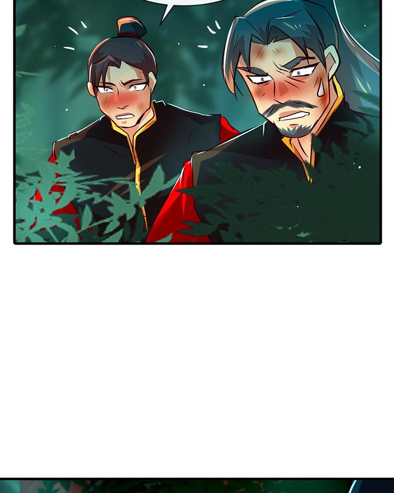 SubZero Chapter 124 111