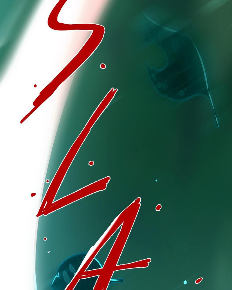 SubZero Chapter 124 116