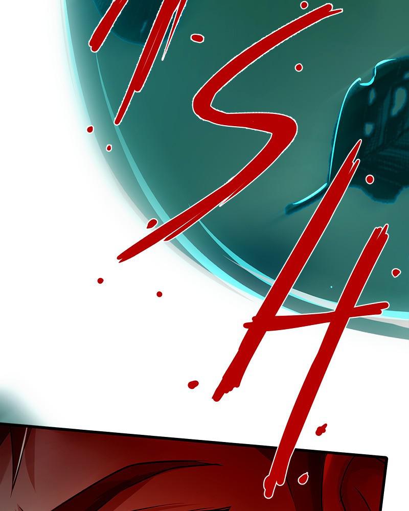 SubZero Chapter 124 117