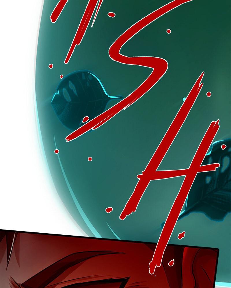 SubZero Chapter 125 6