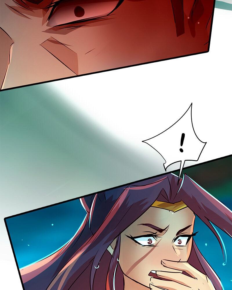 SubZero Chapter 125 7
