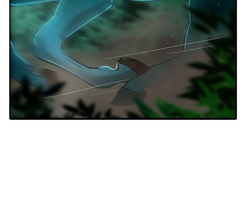 SubZero Chapter 125 23
