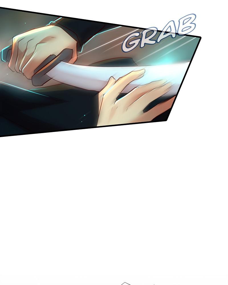 SubZero Chapter 125 88
