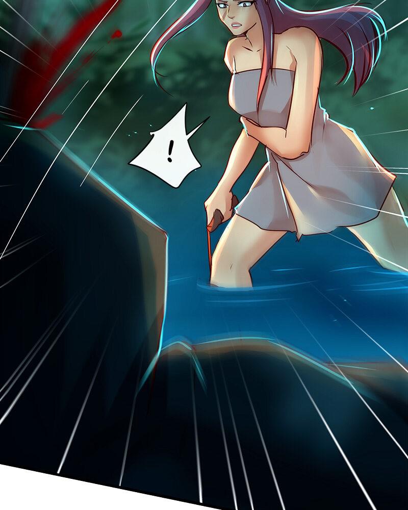 SubZero Chapter 125 98