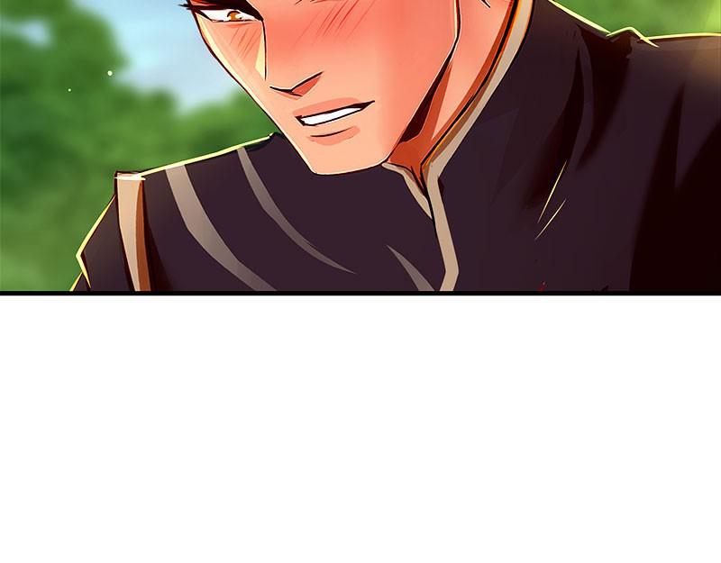 SubZero Chapter 126 83
