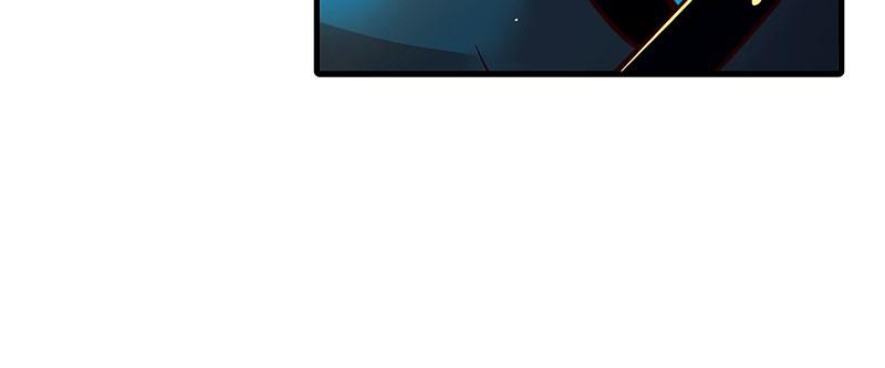 SubZero Chapter 127 22