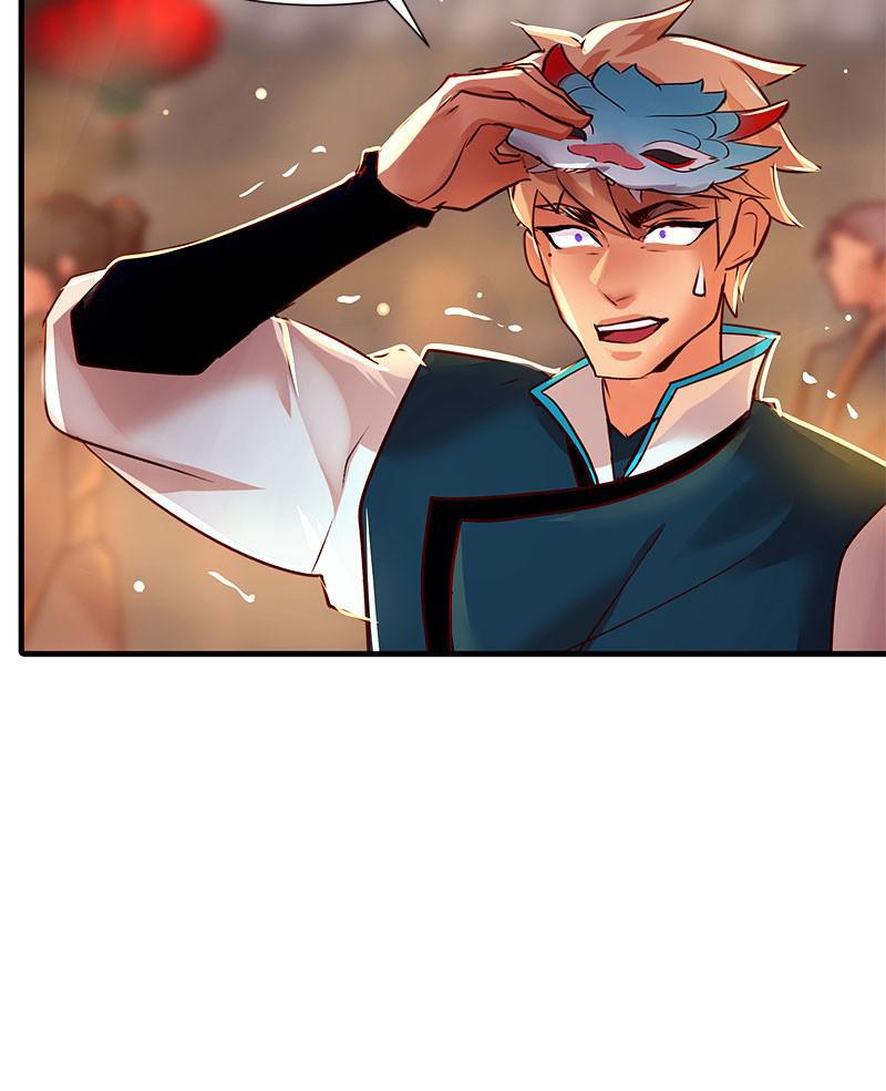 SubZero Chapter 127 58