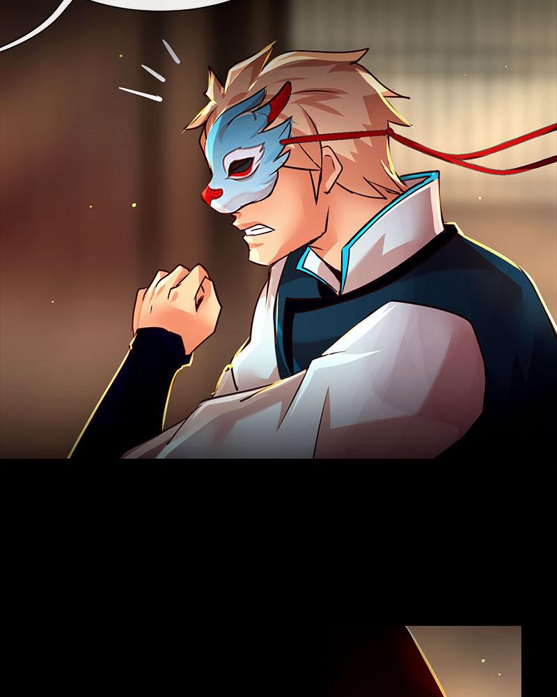 SubZero Chapter 128 4
