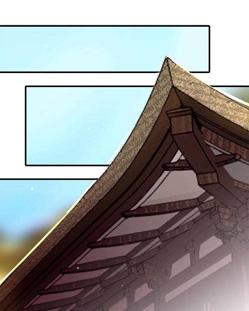 SubZero Chapter 129 75
