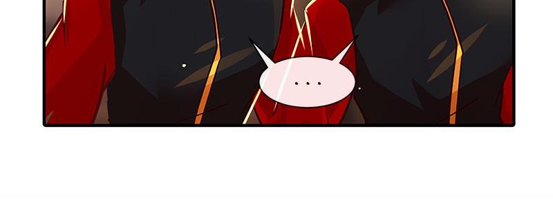 SubZero Chapter 129 119