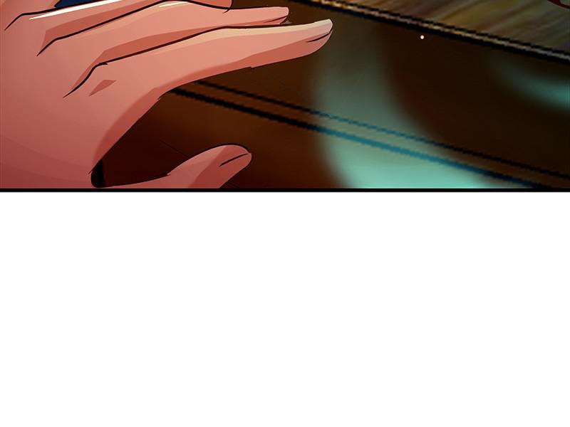 SubZero Chapter 130 104