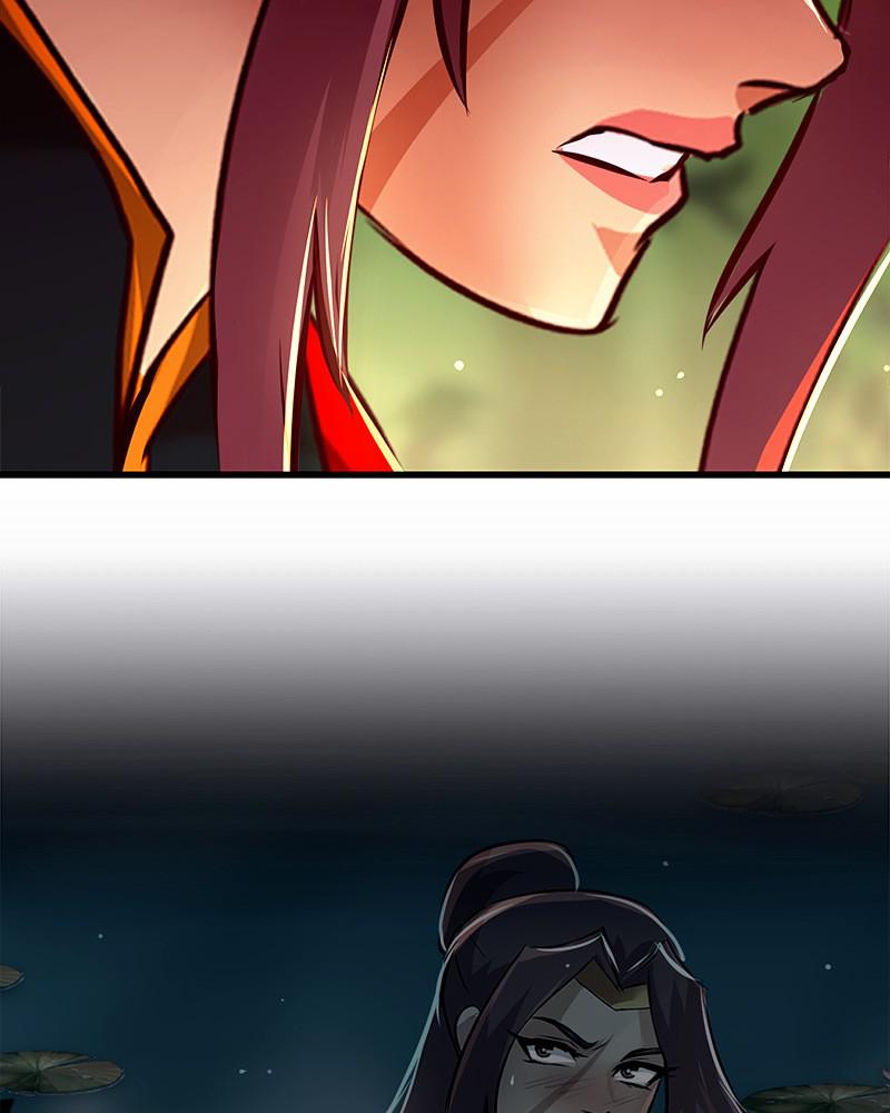 SubZero Chapter 131 18
