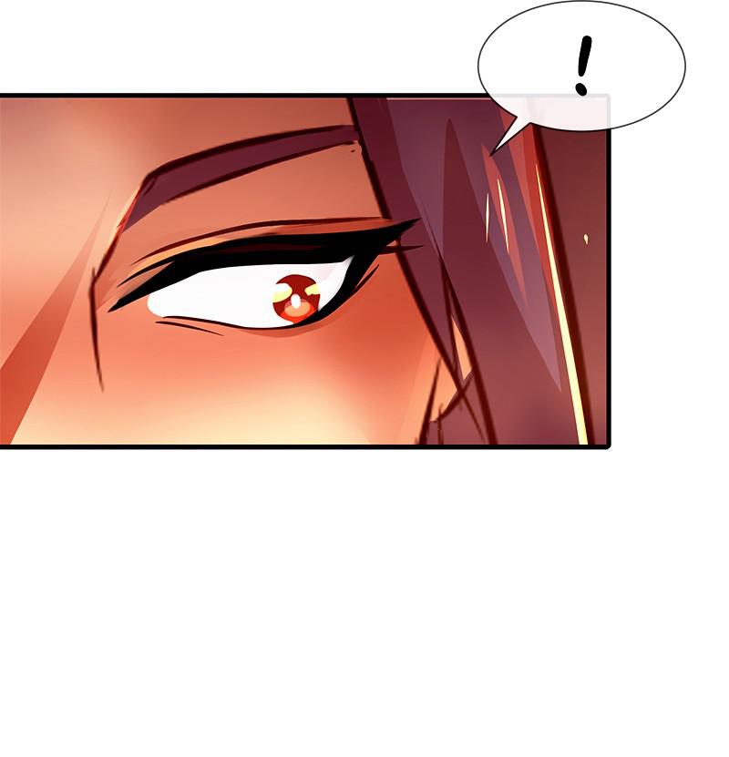 SubZero Chapter 131 25
