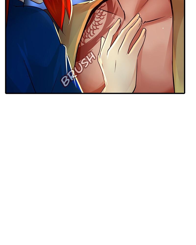 SubZero Chapter 131 113