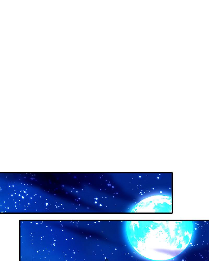 SubZero Chapter 132 63