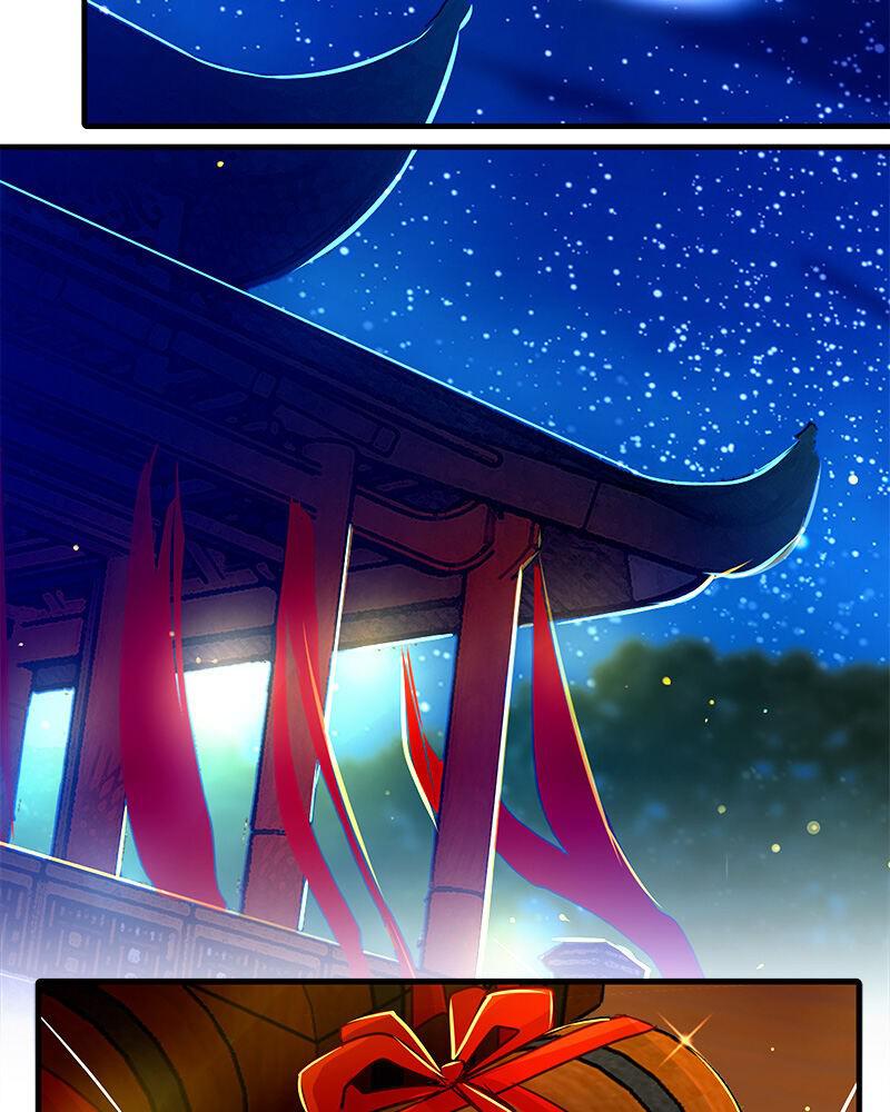 SubZero Chapter 132 64