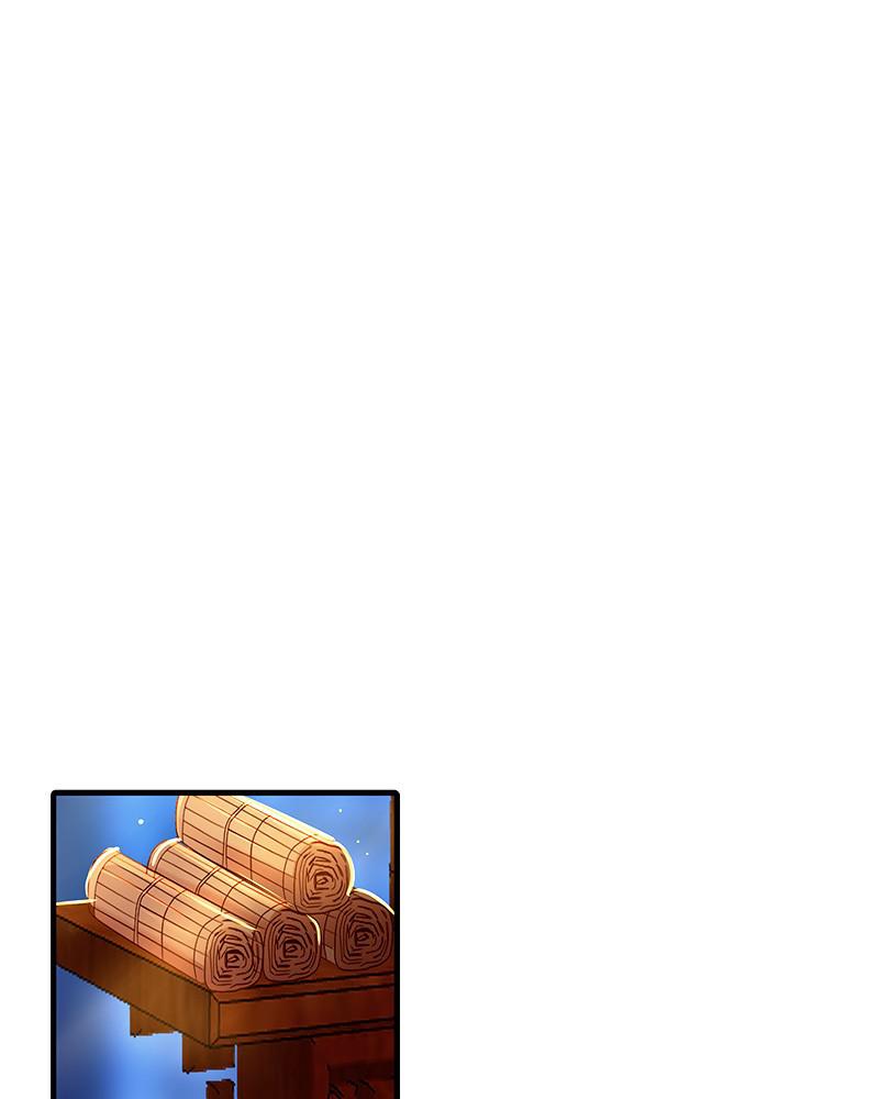 SubZero Chapter 132 76