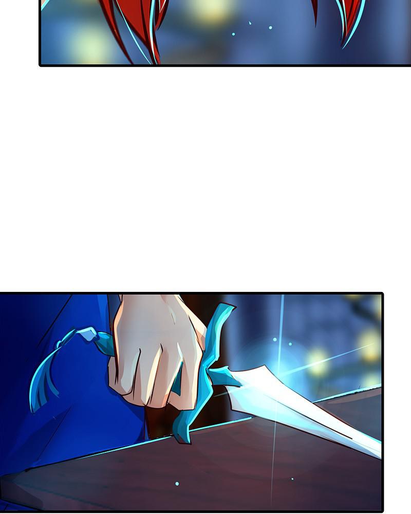 SubZero Chapter 132 82